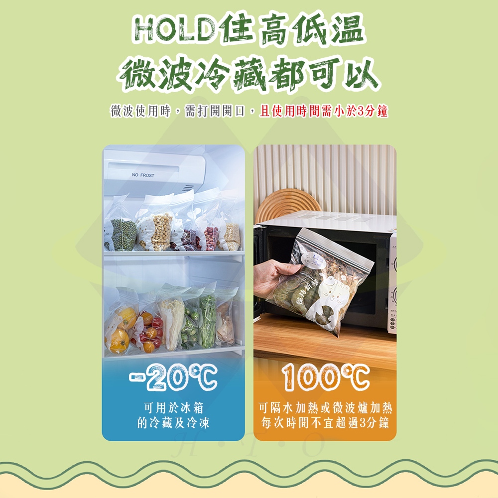 Double-Zip Seal Bags / Size S (16.5x15cm) 35pcs / Box (3 Boxes), , large