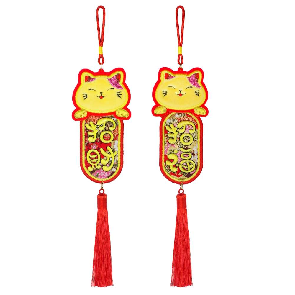 Happy Lunar New Year, , large