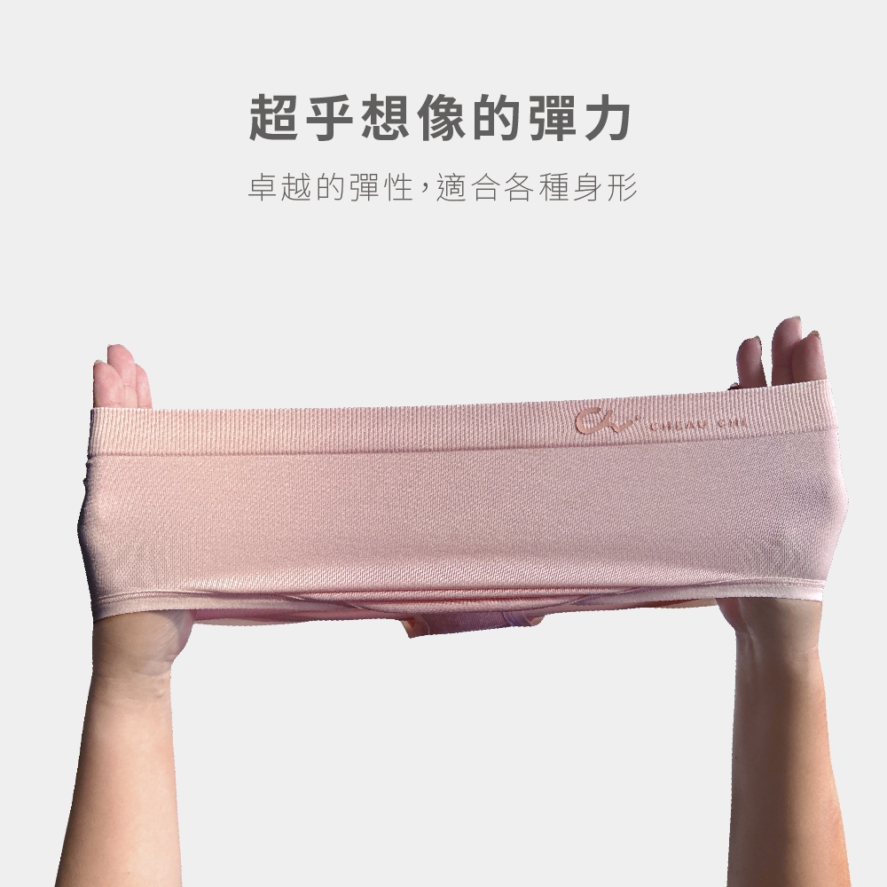 【巧奇】多款式任選 | MIT無縫女內褲/中腰三角褲/抗菌透氣, , large