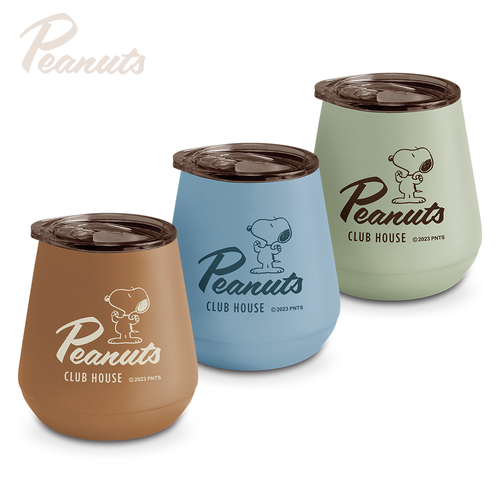 Snoopy 304 Stainless Steel Vacuum Insulated Mountain-Shaped Coffee Mug 280ml (with Opening and Closing Lid), , large