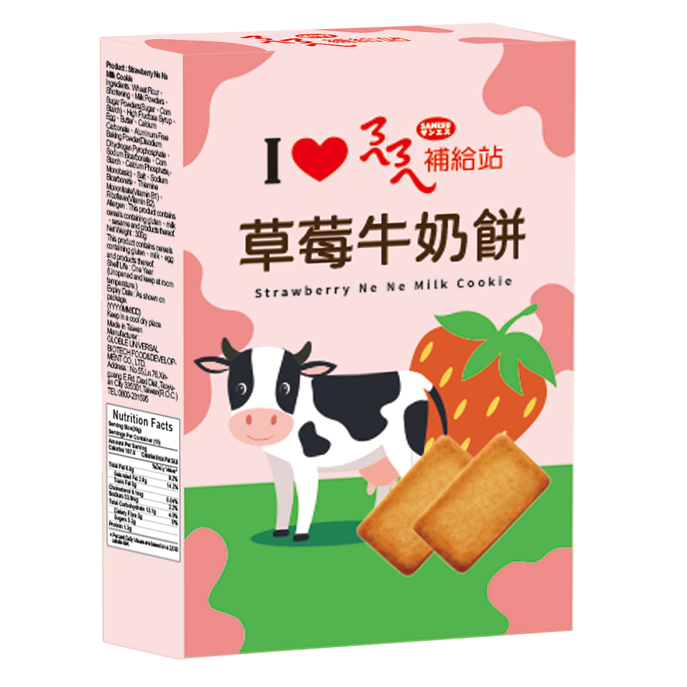 ㄋㄟㄋㄟ補給站-草莓餅乾, , large