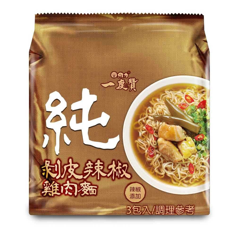 pickled chili pepper chicken noodle, , large