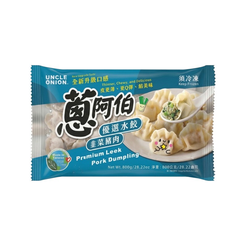 蔥阿伯優選水餃韭菜豬肉, , large