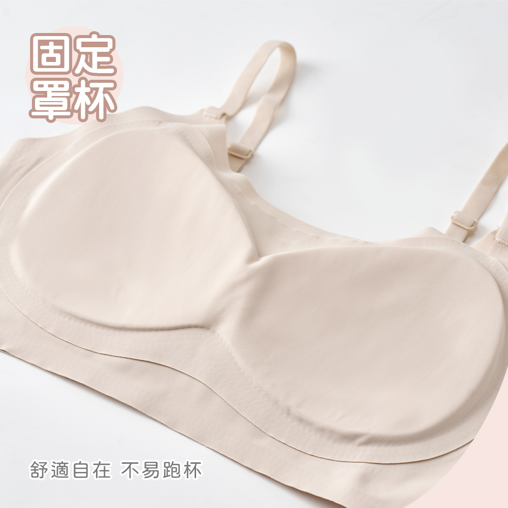無痕細肩成長型胸衣 【ONEDER旺達】GK-NNT015, , large