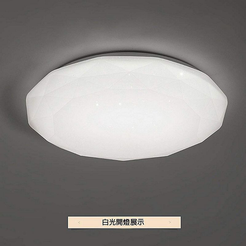 [Honey Comb]北歐星空LED110W客廳吸頂燈 黃光(V2052Y), , large