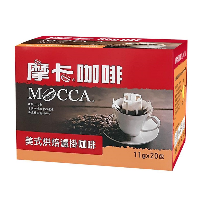 MOCCA AMERICAN ROAST DRIP COFFEE 11g x20, , large