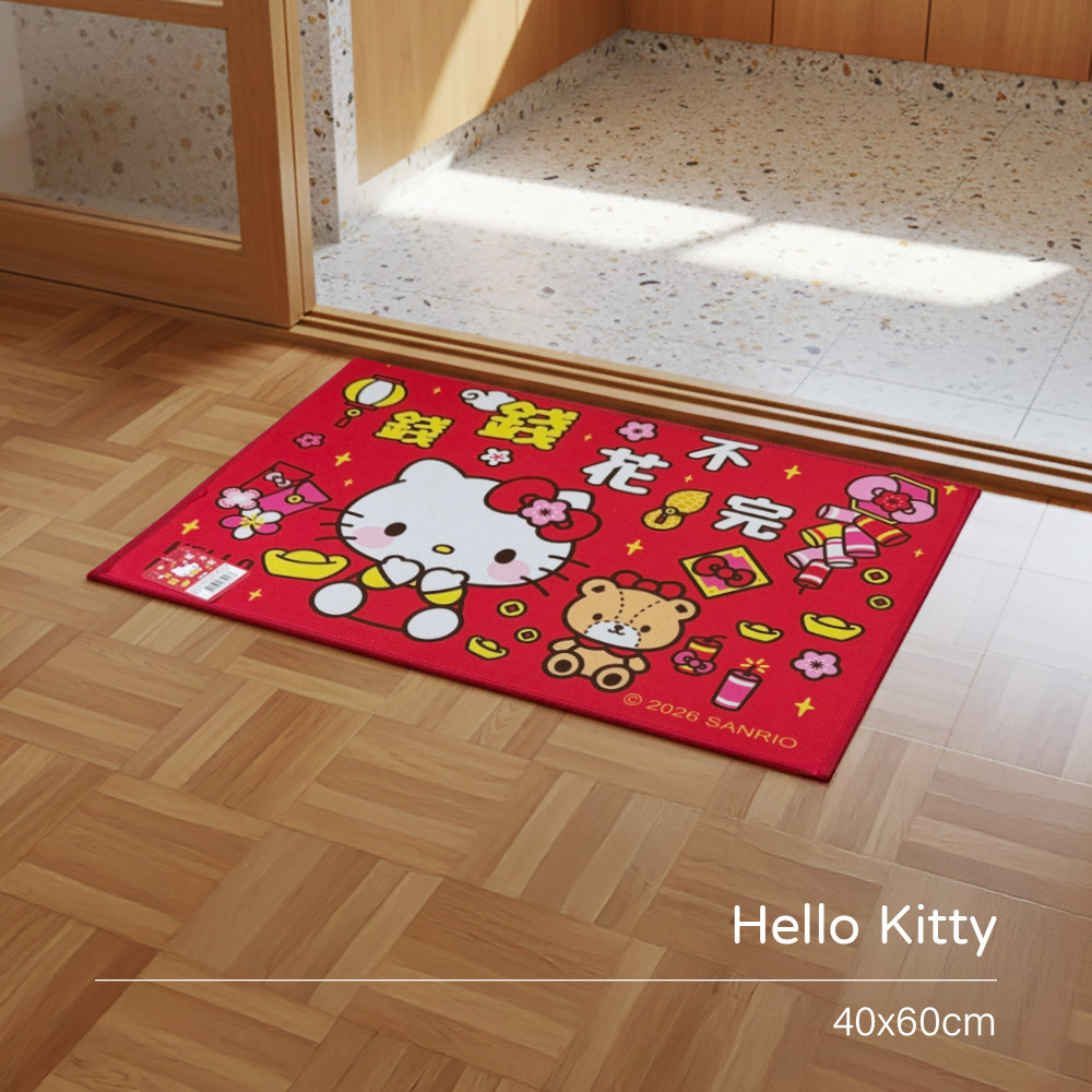 Hello Kitty水晶絨地墊-錢錢花不完, , large