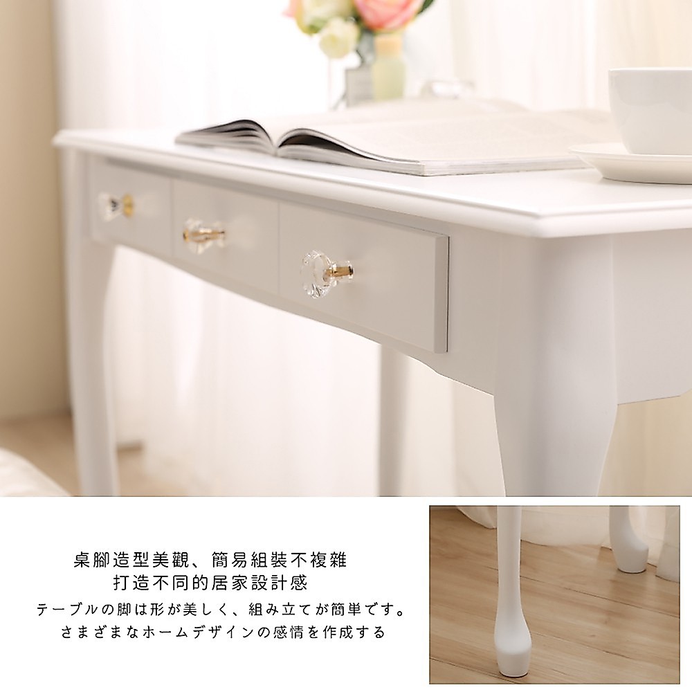 【HomeMax】公主風貓腳型化妝桌/北歐風/化妝台/玄關桌/多功能/二抽屜/白色●台灣製造●, , large