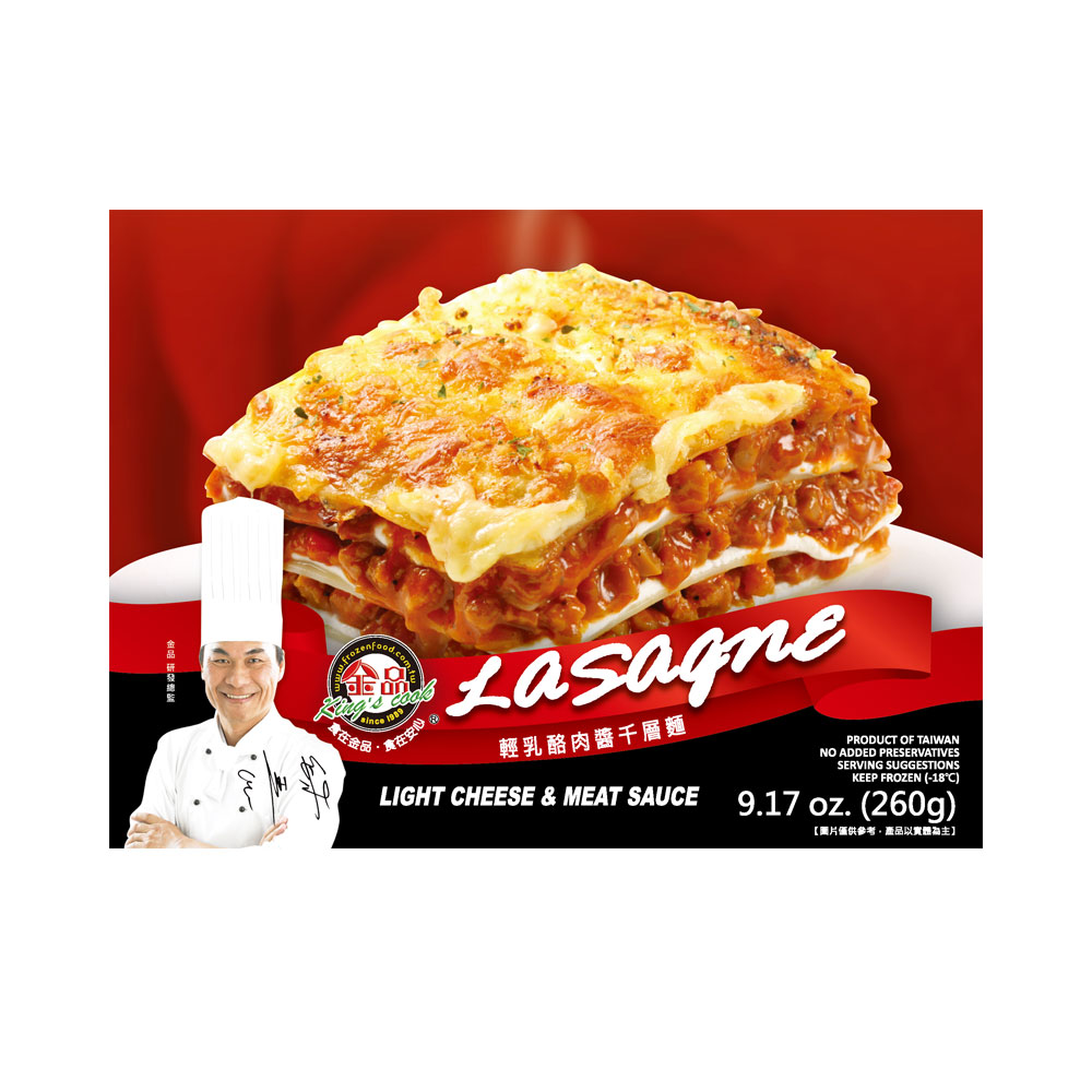 Lasagne(Cheese  Meat Sauce), , large