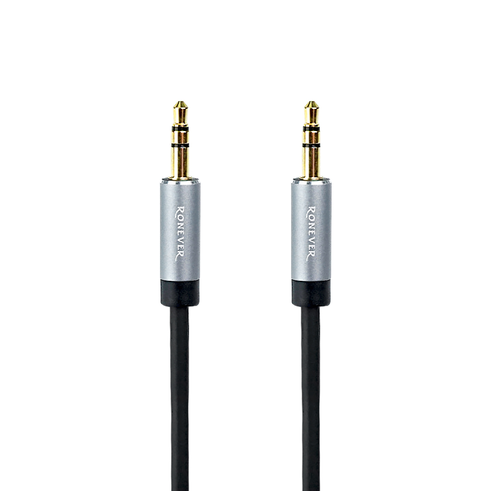 Audio source cable, , large