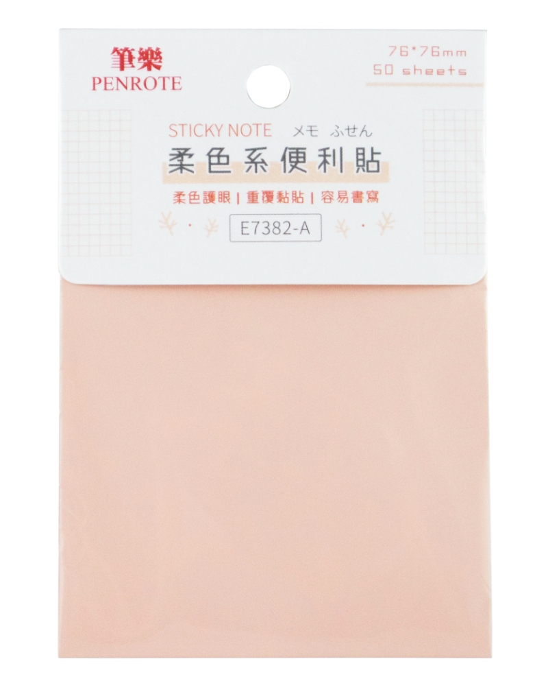 Pastel Sticky Notes &ndash; A, , large