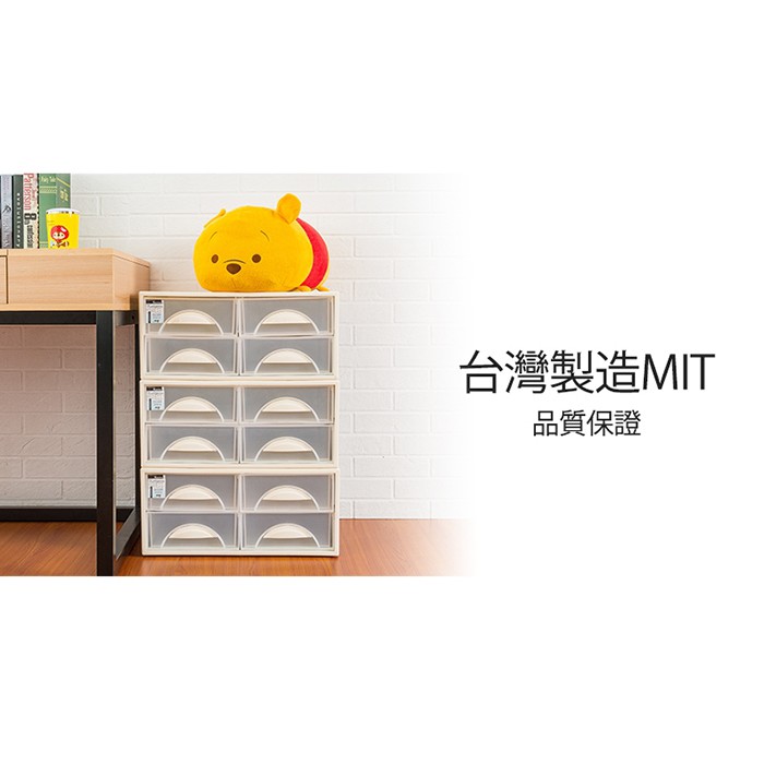 [Y HOUSE] Freely stackable four-grid drawer storage box storage cabinet plastic storage box, , large