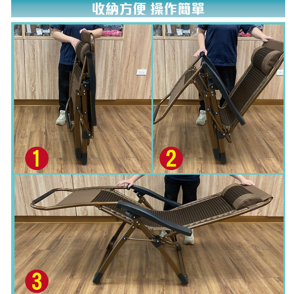 【G+居家】無段式3D紓壓布休閒躺椅-金咖啡色-方管加強版 贈杯架(折疊椅/孝親椅/午睡椅/折合椅/涼椅/休閒椅/折疊躺椅/陽台涼椅), , large