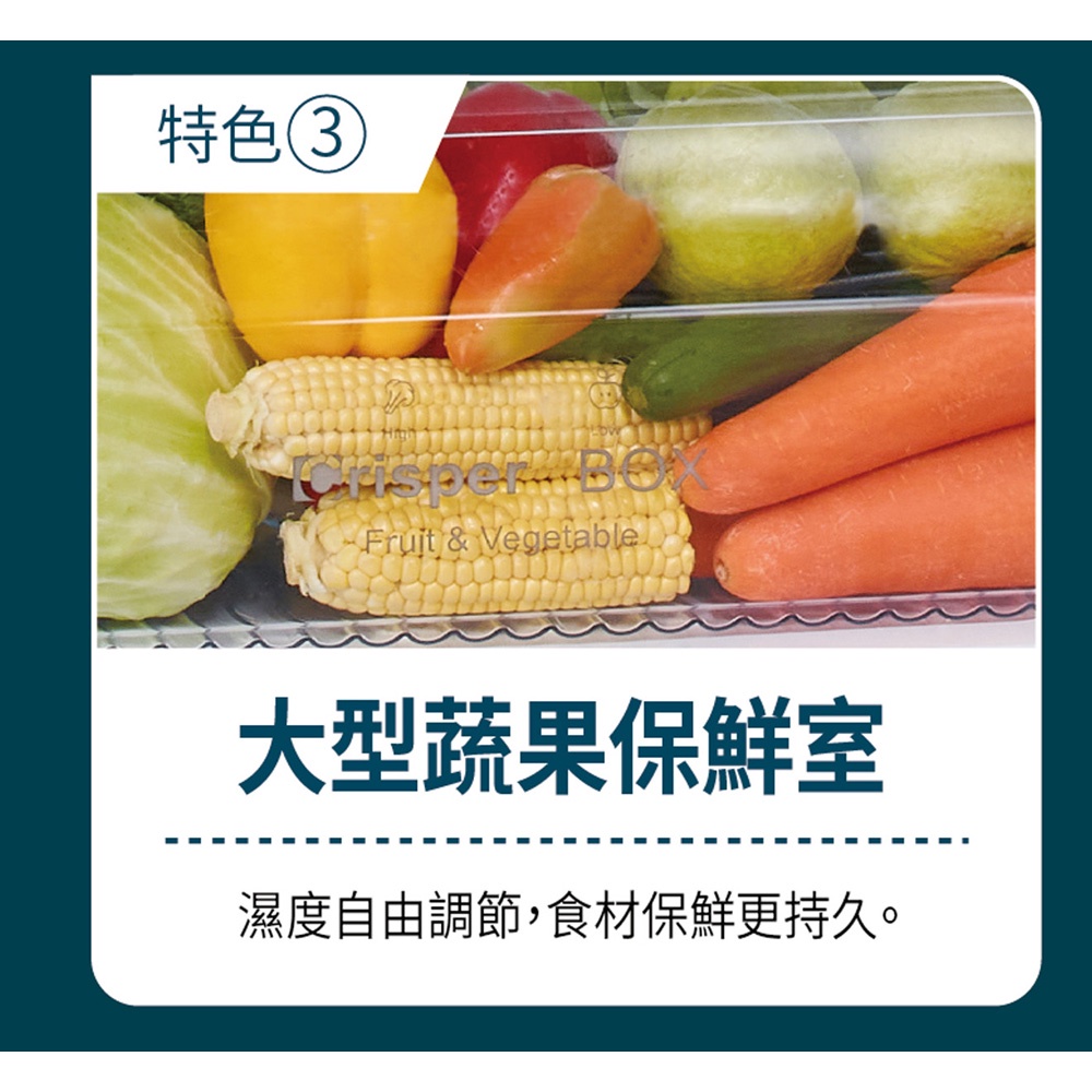 SANLUX 台灣三洋 210L 節能一級變頻雙門電冰箱 SR-C210BV1A, , large