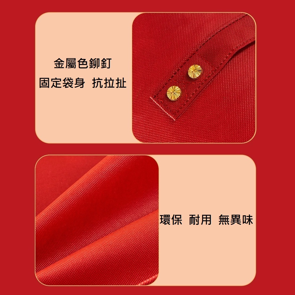 【A&R】加厚防塵棉被套收納袋 小款 大紅, , large