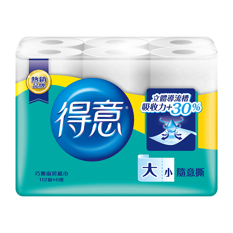 金得意巧撕廚房紙巾112組*6捲, , large