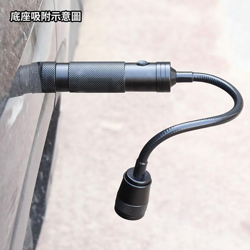 LED high-strength magnetic work light, , large