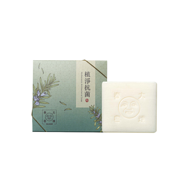 Herbaceous Antibacterial Soap, , large