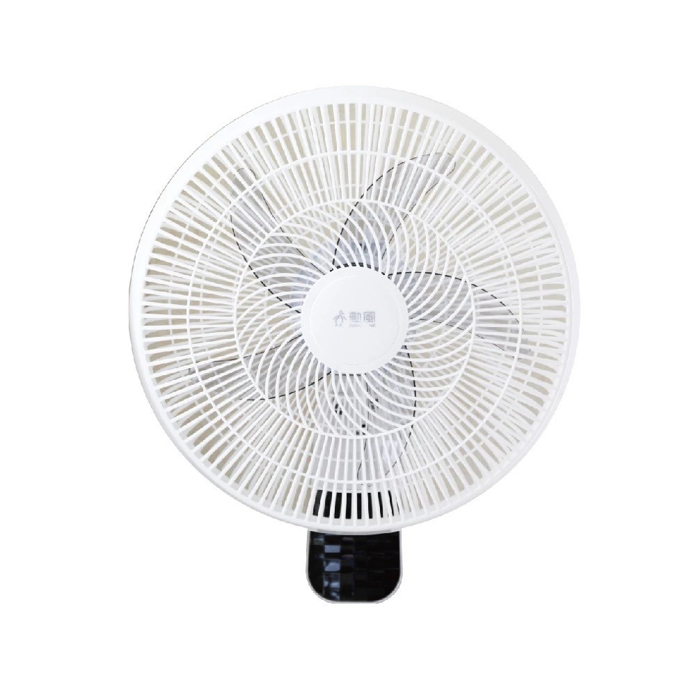 SUPAFINE 16&rdquo; DC Inverter Wall Fan with Power Bank Compatibility HFB-S3636, , large