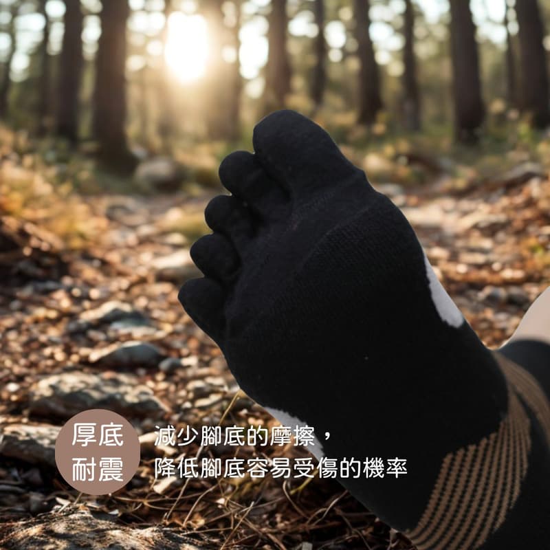[凱美棉業] 美麗諾羊毛氣墊五趾襪 女款 單入 奶油黃 22-26cm, , large