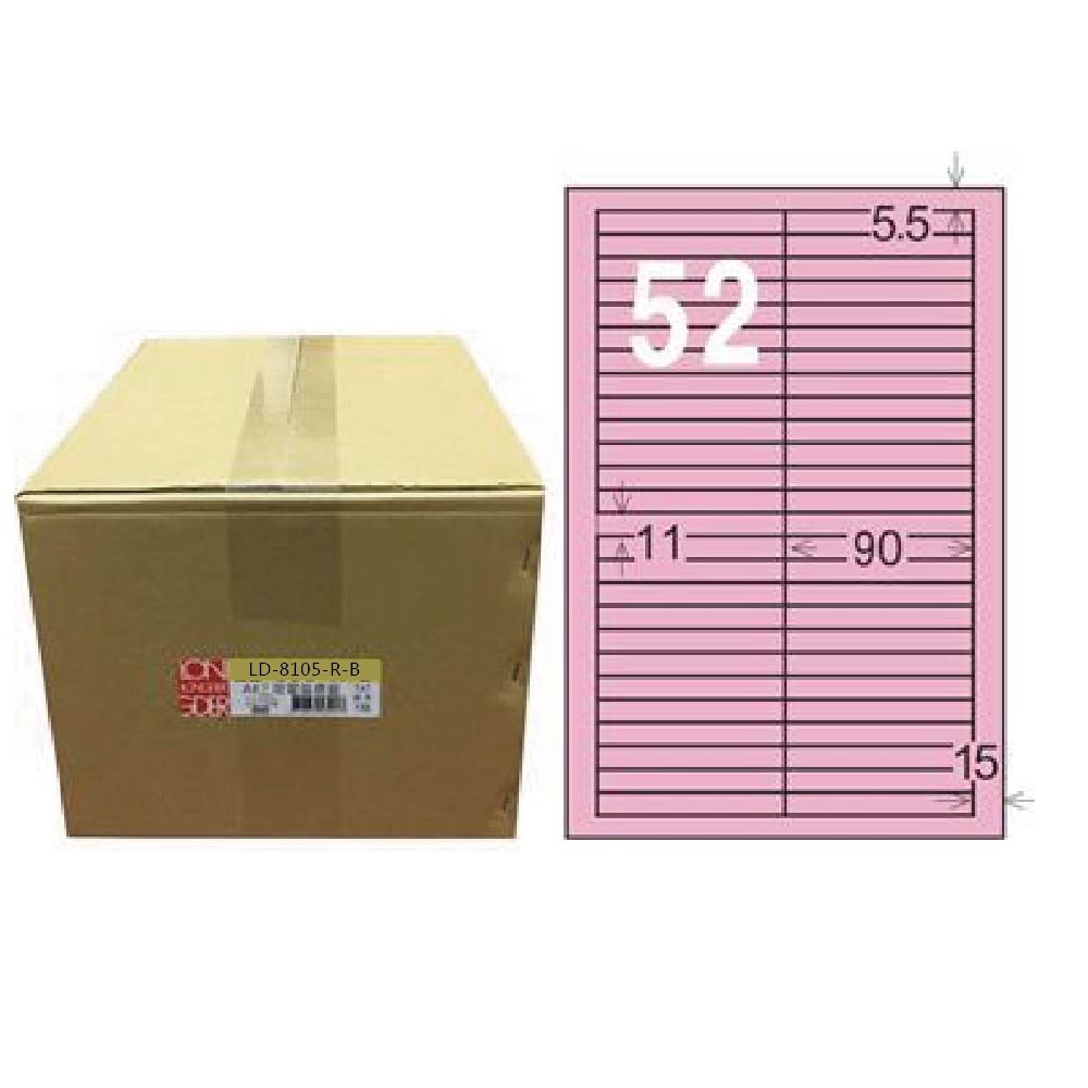 【龍德】LONGDER 三用電腦標籤 A4 52格 11*90mm粉紅1000張/箱 LD-8105-R-B(適用雷射、噴墨、影印), , large