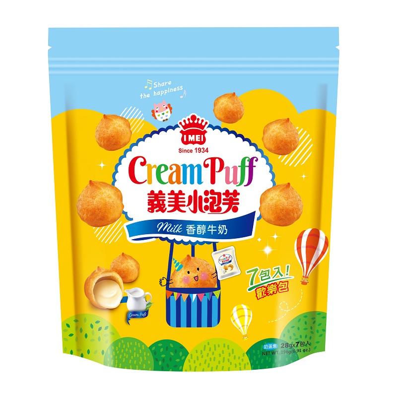 I-MEI Puff（Milk）, , large
