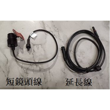 ◆六姐的店【配件加購】卡摩特KAMOTE系列機種專用配件 加購專區, , large