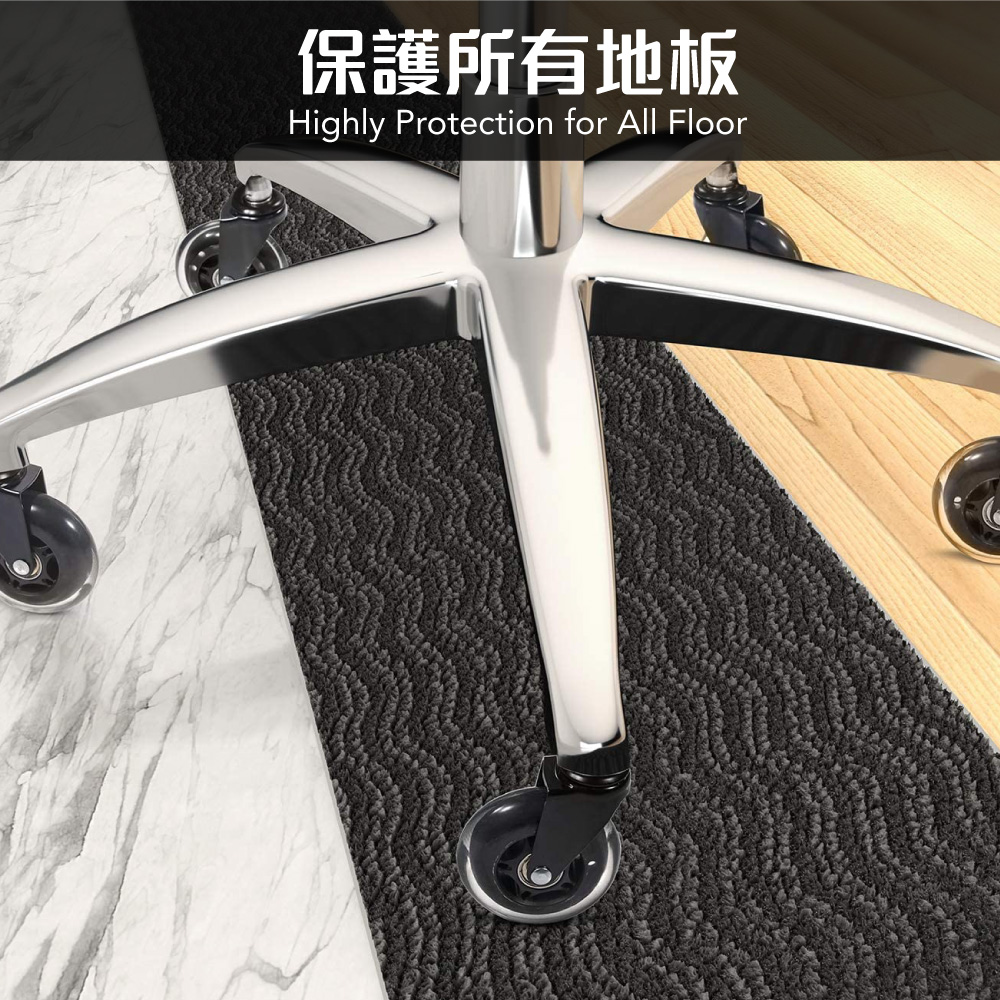 【G+居家】2組辦公椅2.5吋萬向輪5入組(活動腳輪/電腦椅輪子/靜音輪/萬向輪/直插式/溜溜輪), , large