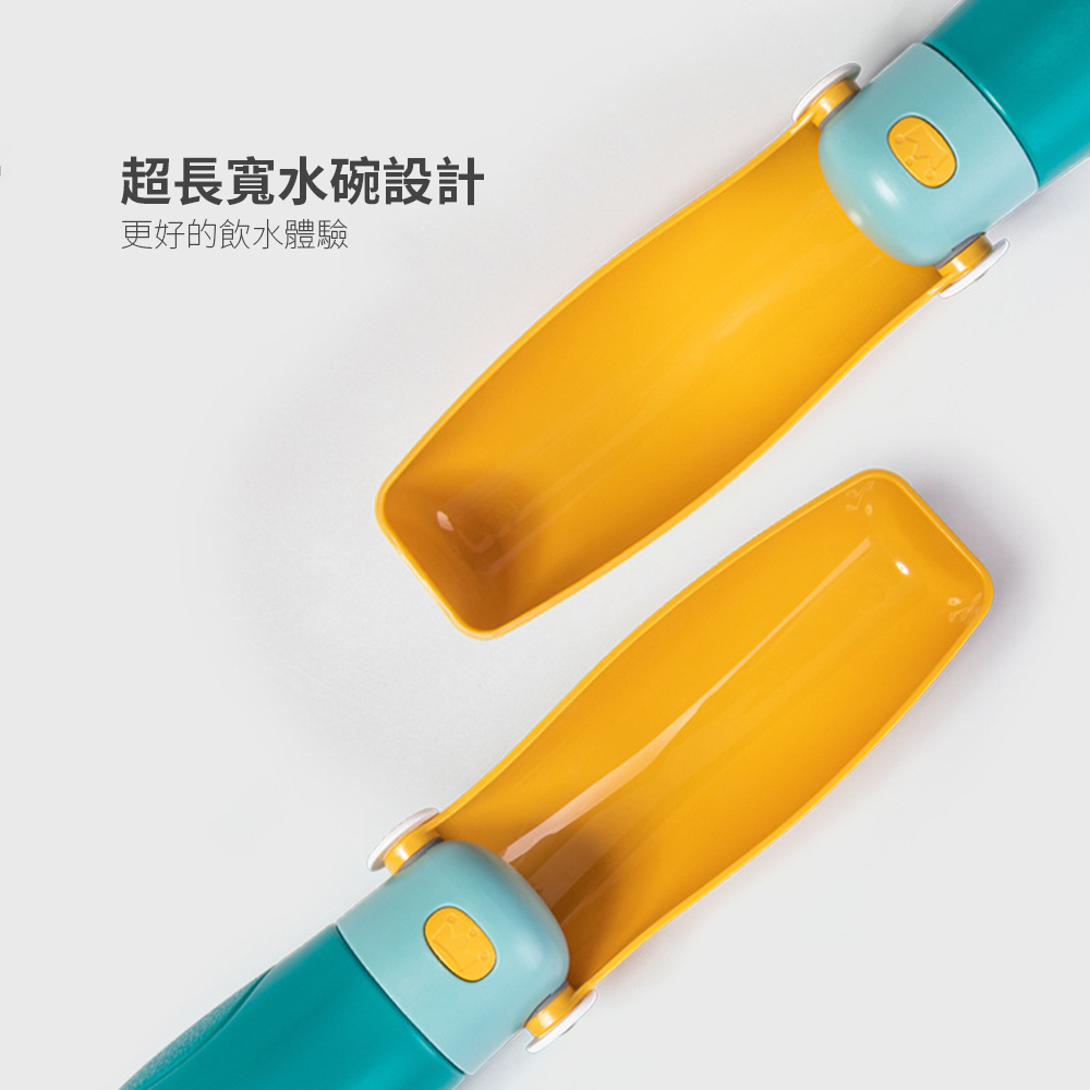 pet water bottle, , large