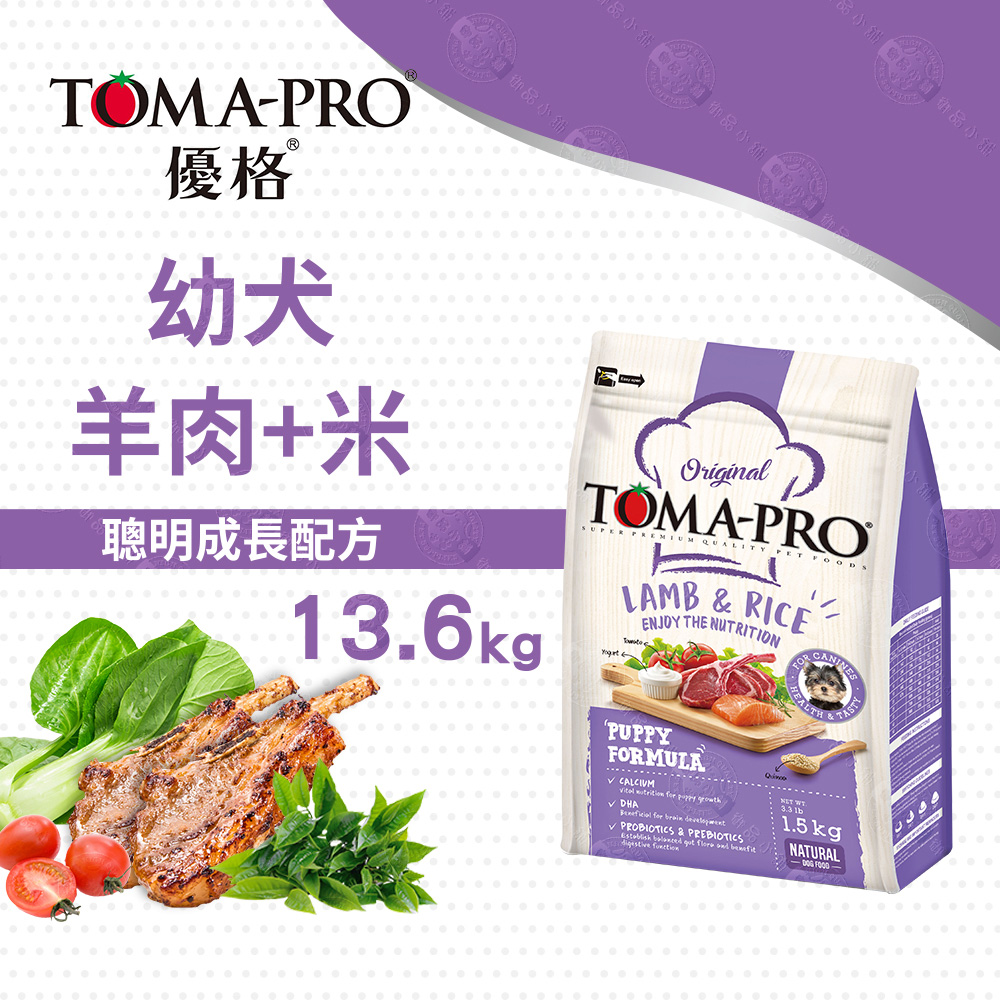 TOMA-PRO 優格 幼犬羊肉米 13.6kg 經典 寵物食譜 狗飼料, , large