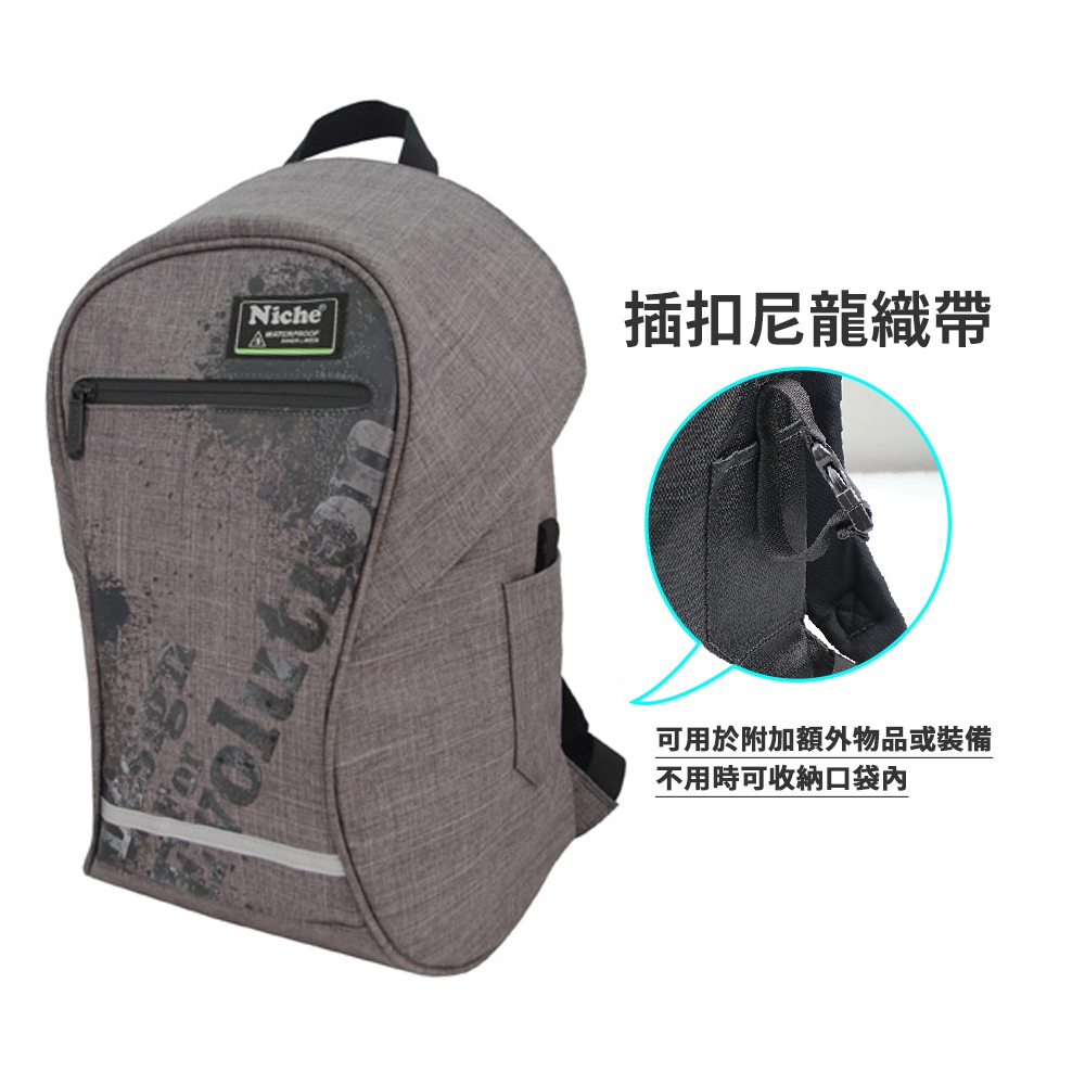 【Niche 樂奇】學生後背包 雙肩背包 防水後背包 24L N-5202, , large