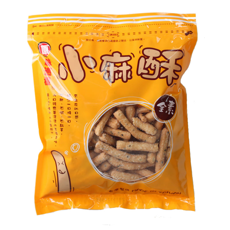 Crispy Sesame Cracker, , large