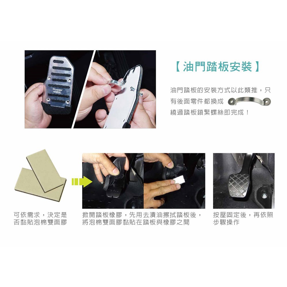 car supplies, , large