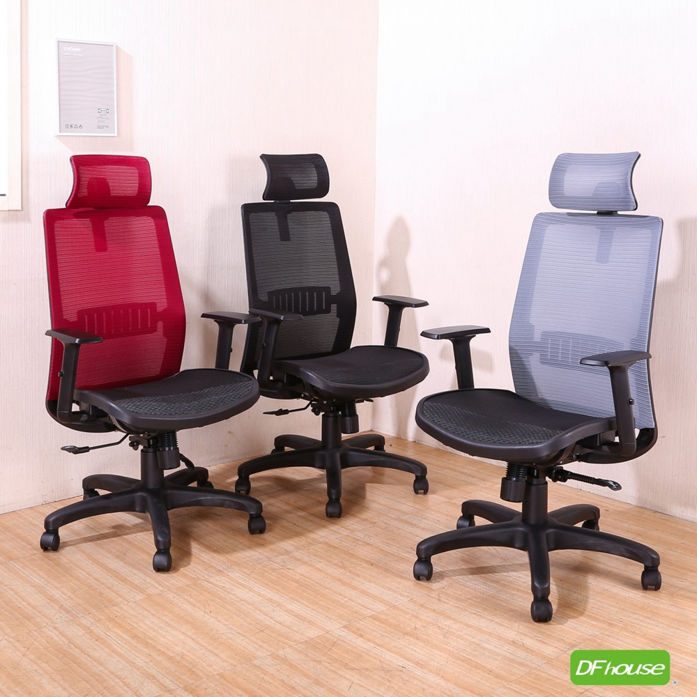 computer chair, , large