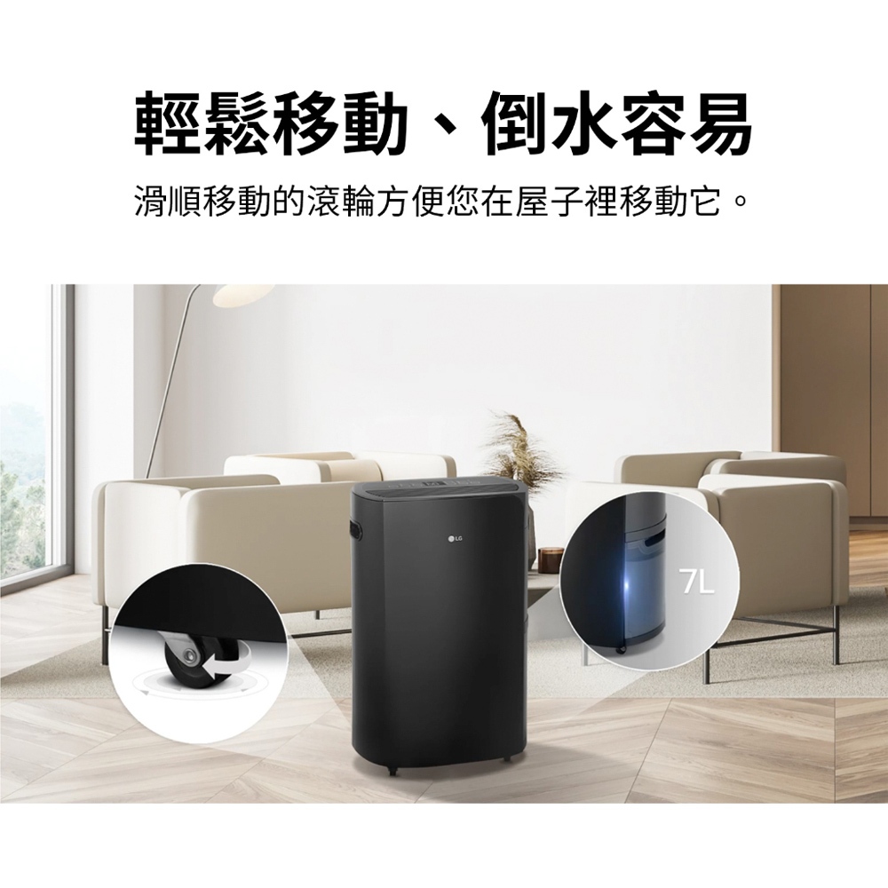 LG 25.6L PuriCare&trade; WiFi Dual Inverter Dehumidifier WD261VKF0, , large