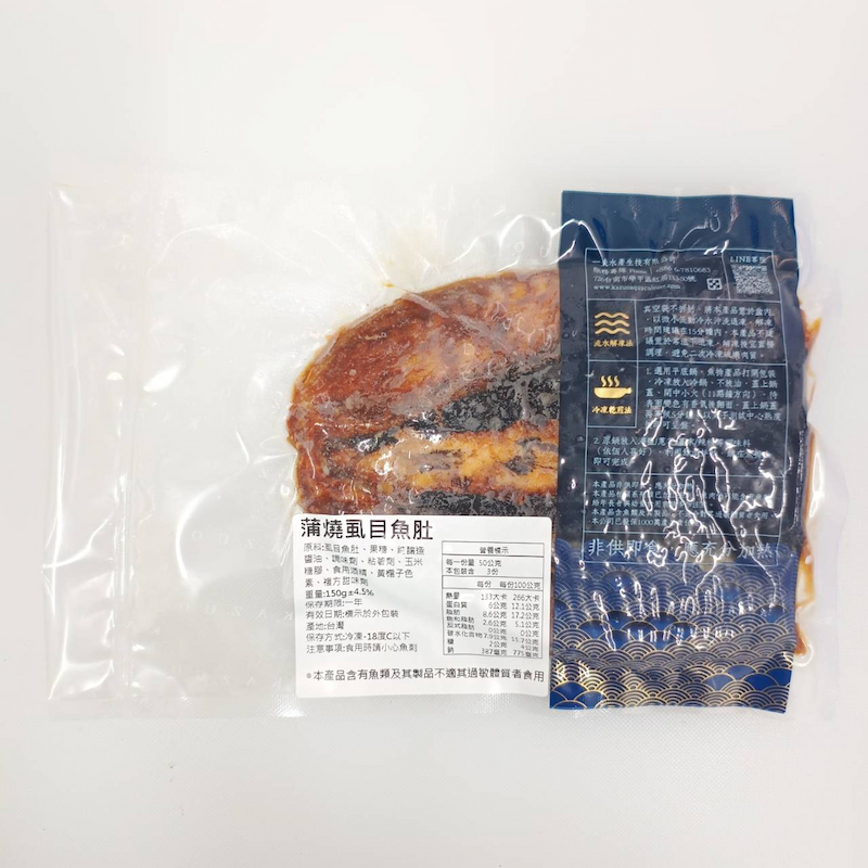 【一夫水產】蒲燒虱目魚肚, , large