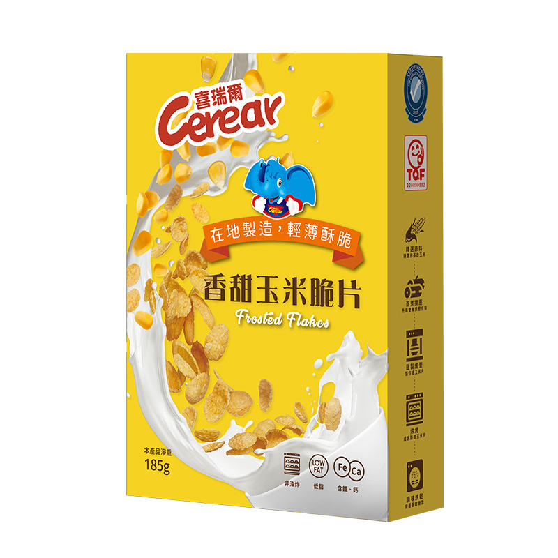 Cereal Sweet Corn, , large