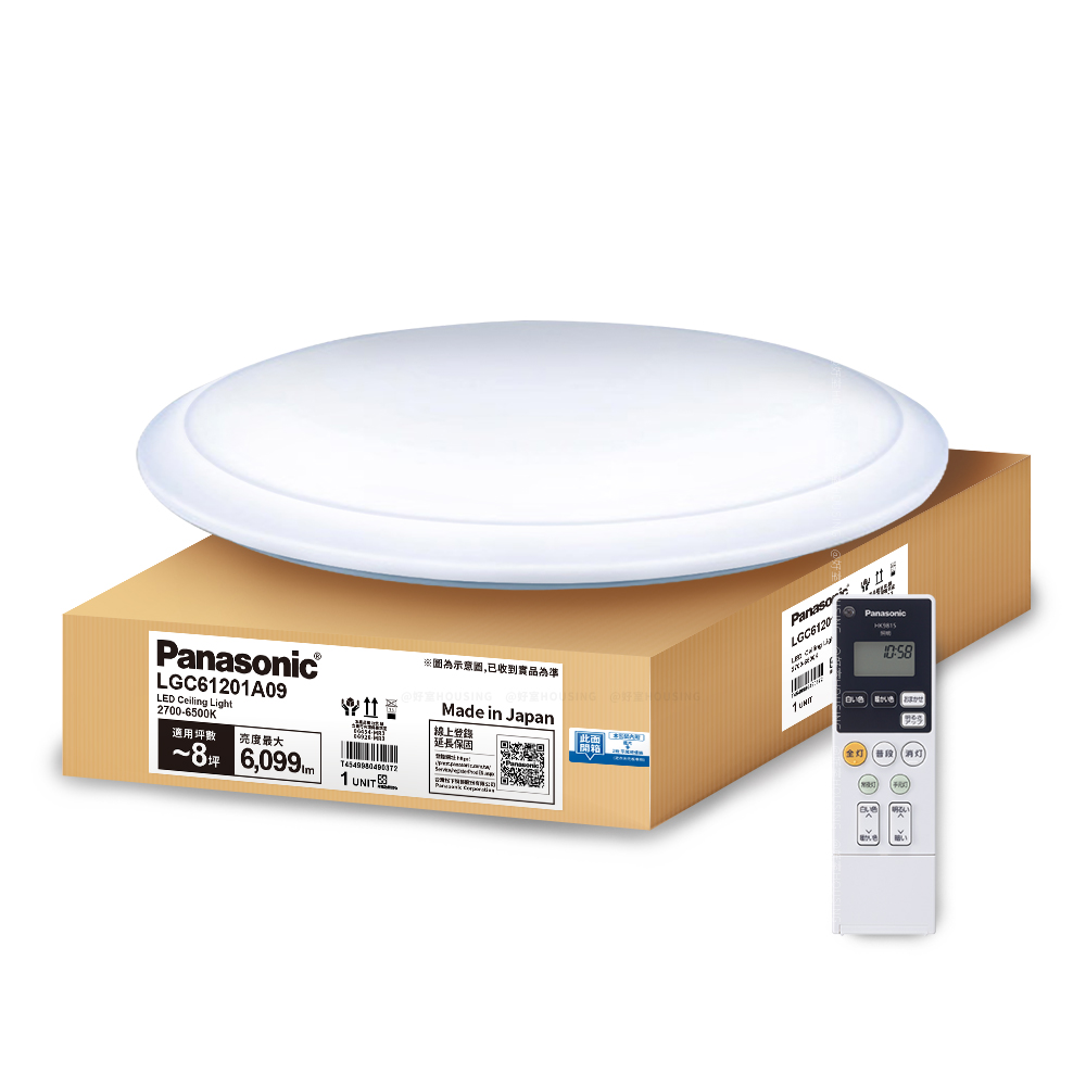 Panasonic國際牌 42.5W 經典 LED調光調色遙控吸頂燈 LGC61201A09 日本製, , large