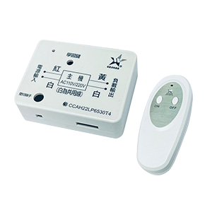 【WUSHING伍星】WS-5601A One-to-One Power Remote Control Switch, , large