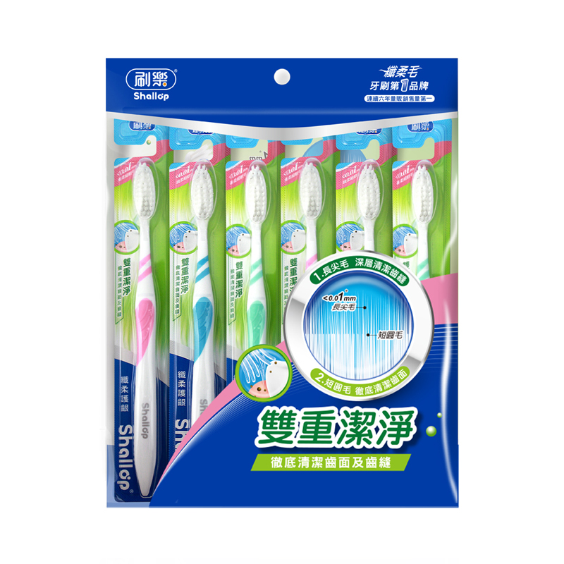 Shallop Soft Gum Care, , large