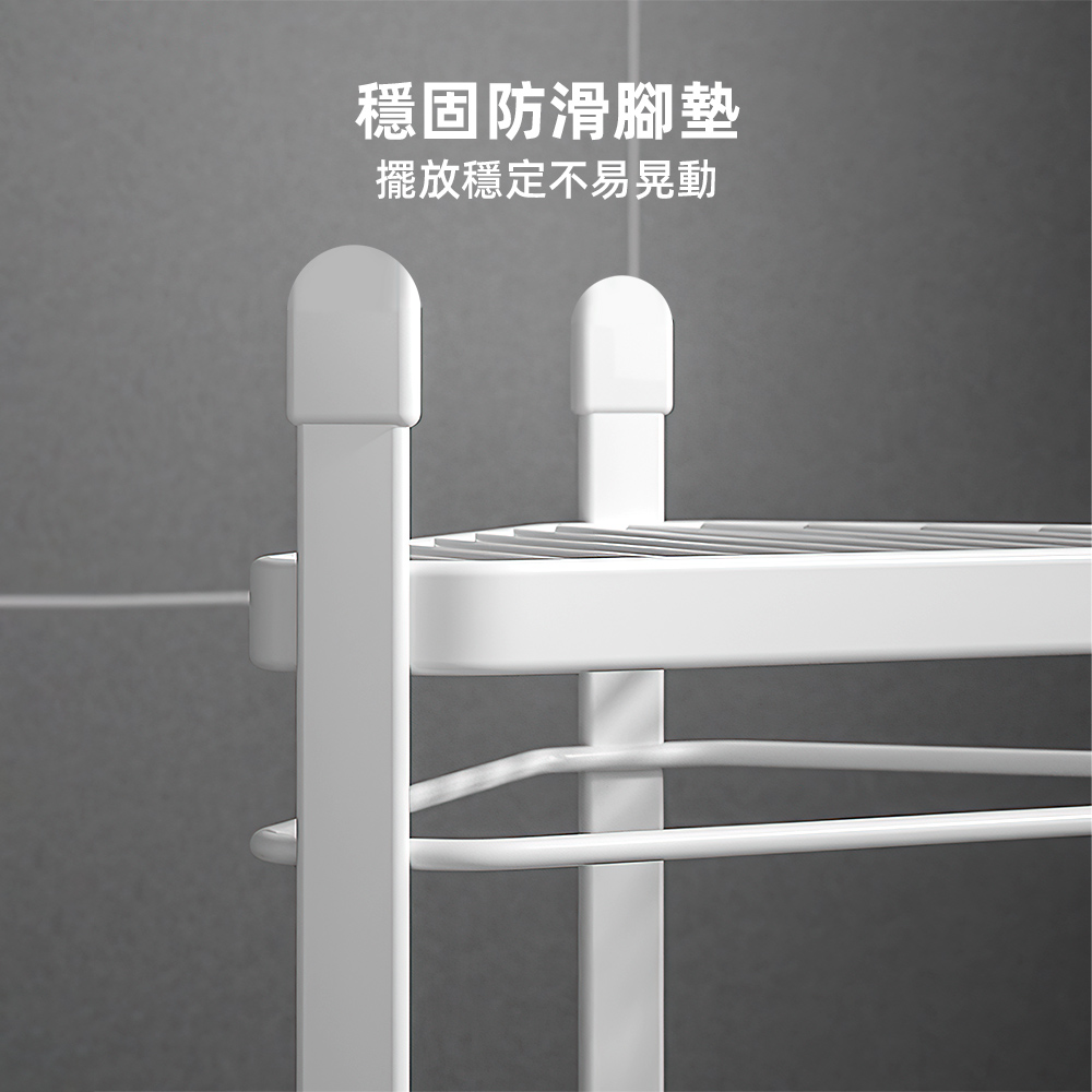 【上手家居】浴室三角置物架(浴室收納架/轉角置物架/牆角置物架/浴室架/角落收納架), , large