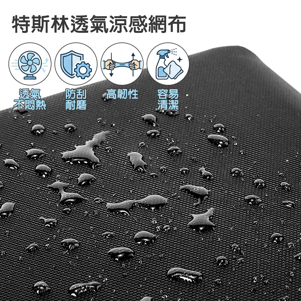 【G+居家】彈力固定式躺椅透氣枕(頭枕/腰靠枕), , large