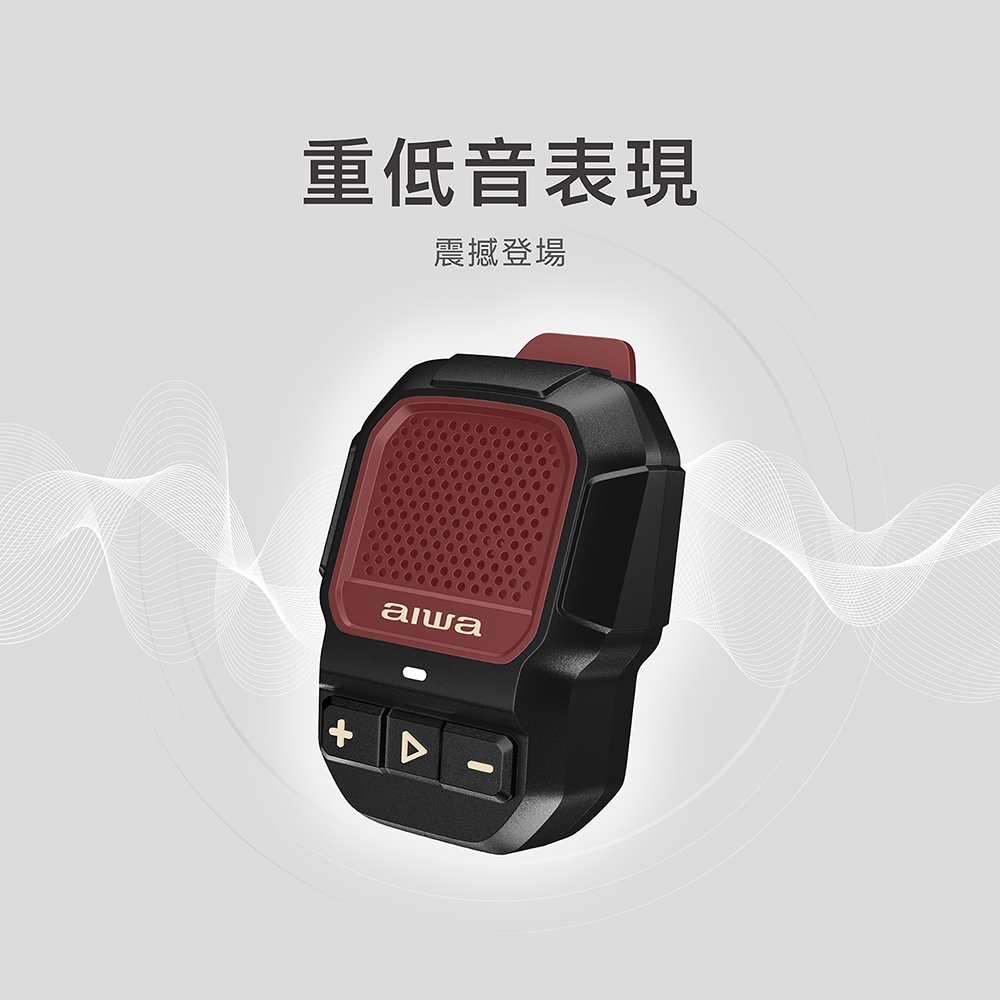 AIWA 愛華 便攜式藍牙音箱 CP-X30, , large