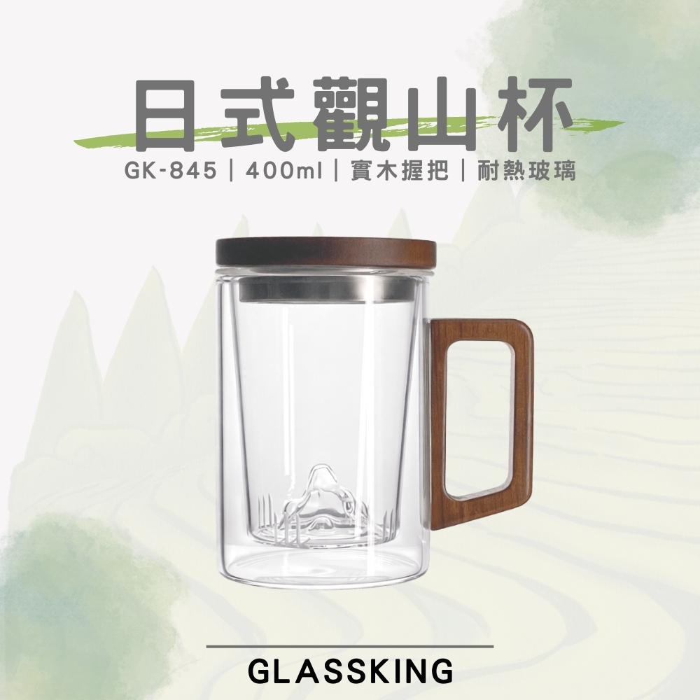 無, , large