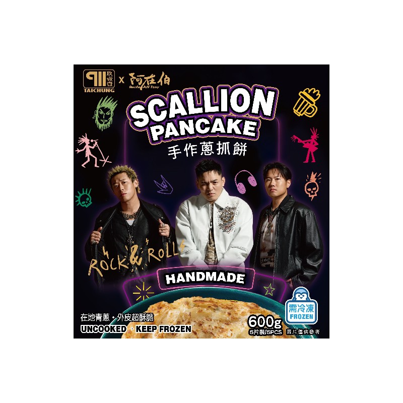 Scallion Pancake, , large