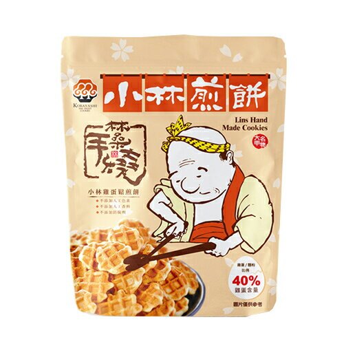 Crisp Egg pancakes, , large
