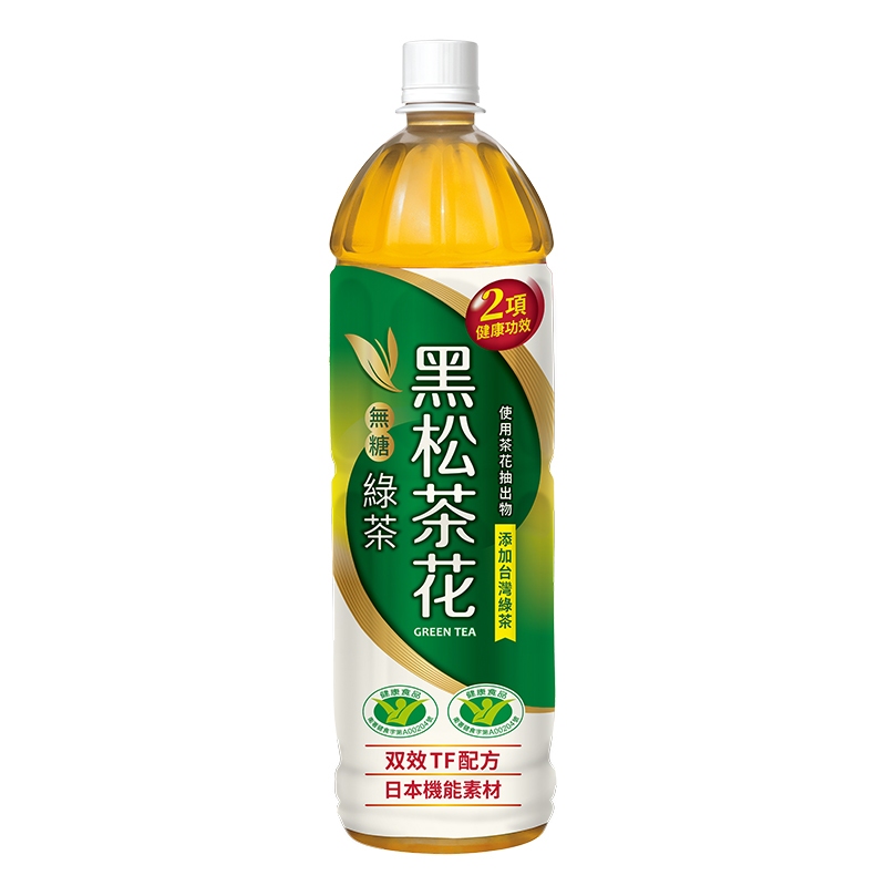Heysong Carmellia Green Tea 1230ml, , large