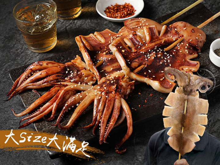 【愛上新鮮】比臉大鮮凍大魷魚2隻, , large