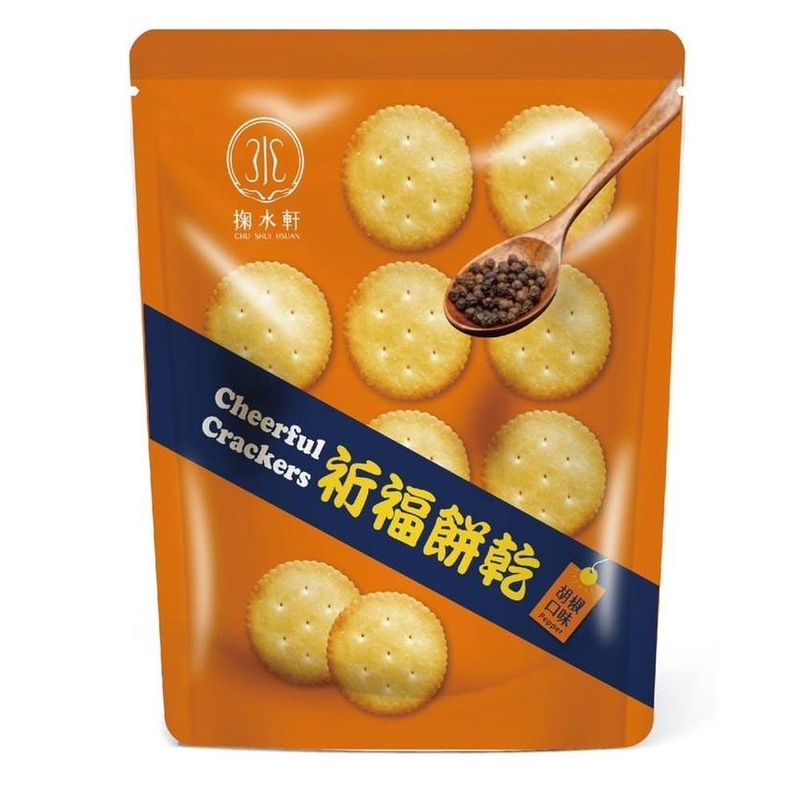 Cheerful Cracker Black pepper, , large