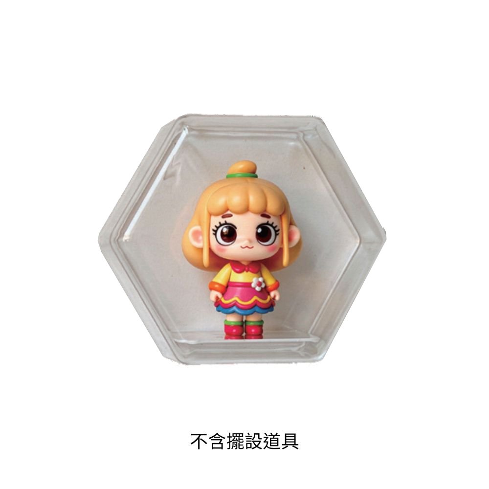 六邊形公仔展示盒, , large